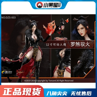 taobao agent Spot VeryCool 1/6 Fighting God Series Raksha Yuluhuo DZS-003-08 Plastic Bag Female Women