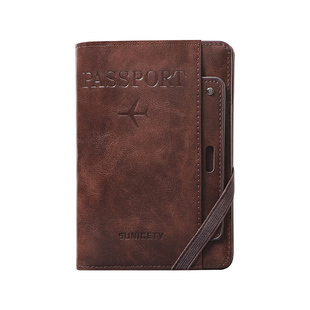 护照夹卡包旅行证件收纳包随身登机牌大容量多卡位防盗刷消磁卡套