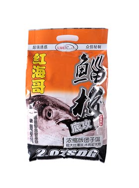海钓营口黑鲷众信窝饵