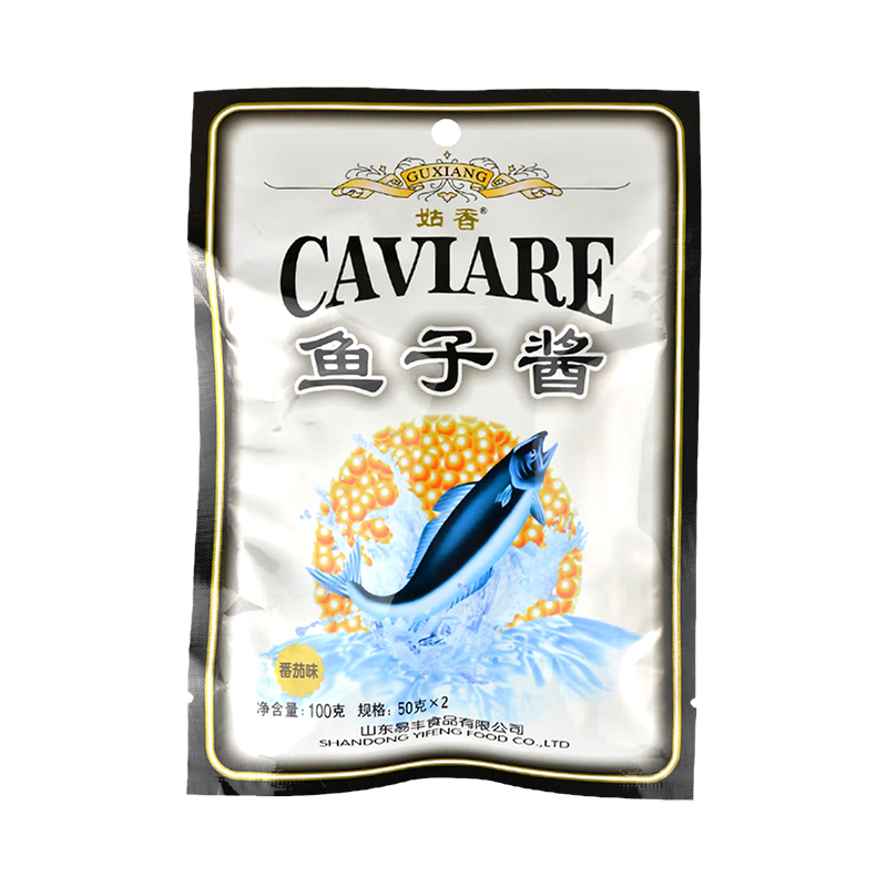 姑香番茄味鱼子酱100g/袋鱼籽酱拌饭酱紫菜包饭寿司材料海鲜酱