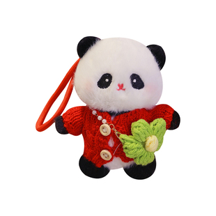可爱大熊猫玩偶挂件公仔毛绒玩具公仔女生包包挂饰成都纪念品礼物