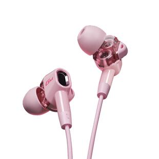 漫步者粉色有线耳机typec接口入耳式降噪手机k歌带麦线控唱歌女生