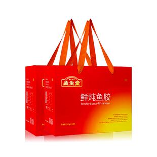 孟生堂鲜炖鱼胶150g*10碗体弱术后备孕产后滋补 即食健康进口花胶