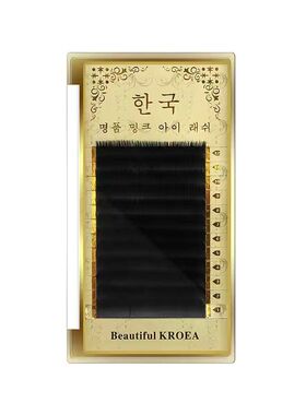 嫁接单根睫毛扁毛日式超柔软浓密