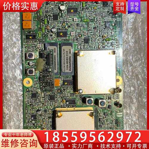 【询价】古野 FS-2570 TRX板Presel板REF_OS适用