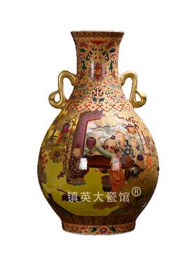 金丝珐琅彩琴棋书画双耳尊