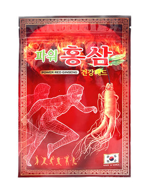 韩国发热贴缓解疼痛关节关节贴
