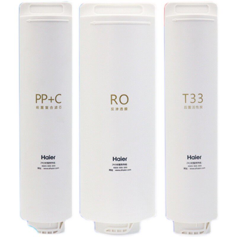 海尔净水器机HRO6H68-3C/D/E/6H01/6H52/8H01-3家用PPC反渗透滤芯