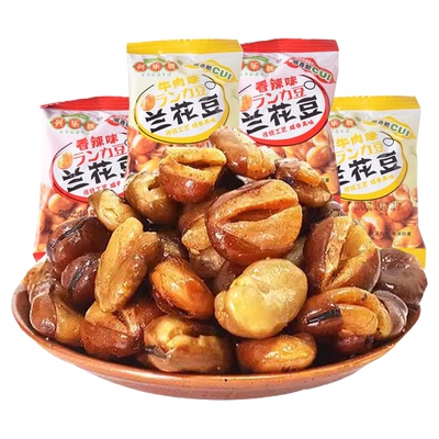 兴乐辰香酥蚕豆兰花豆牛肉味香辣味下酒菜嘴馋豆下酒菜休闲零食
