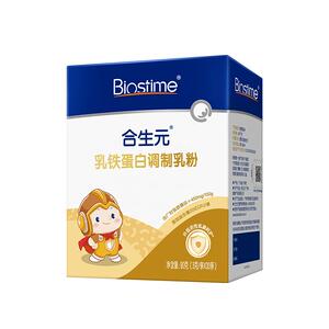 合生元乳铁蛋白助力自护力益生菌30袋体质好护成长