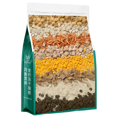 帕尔麦斯猫粮试吃官方旗舰店正品