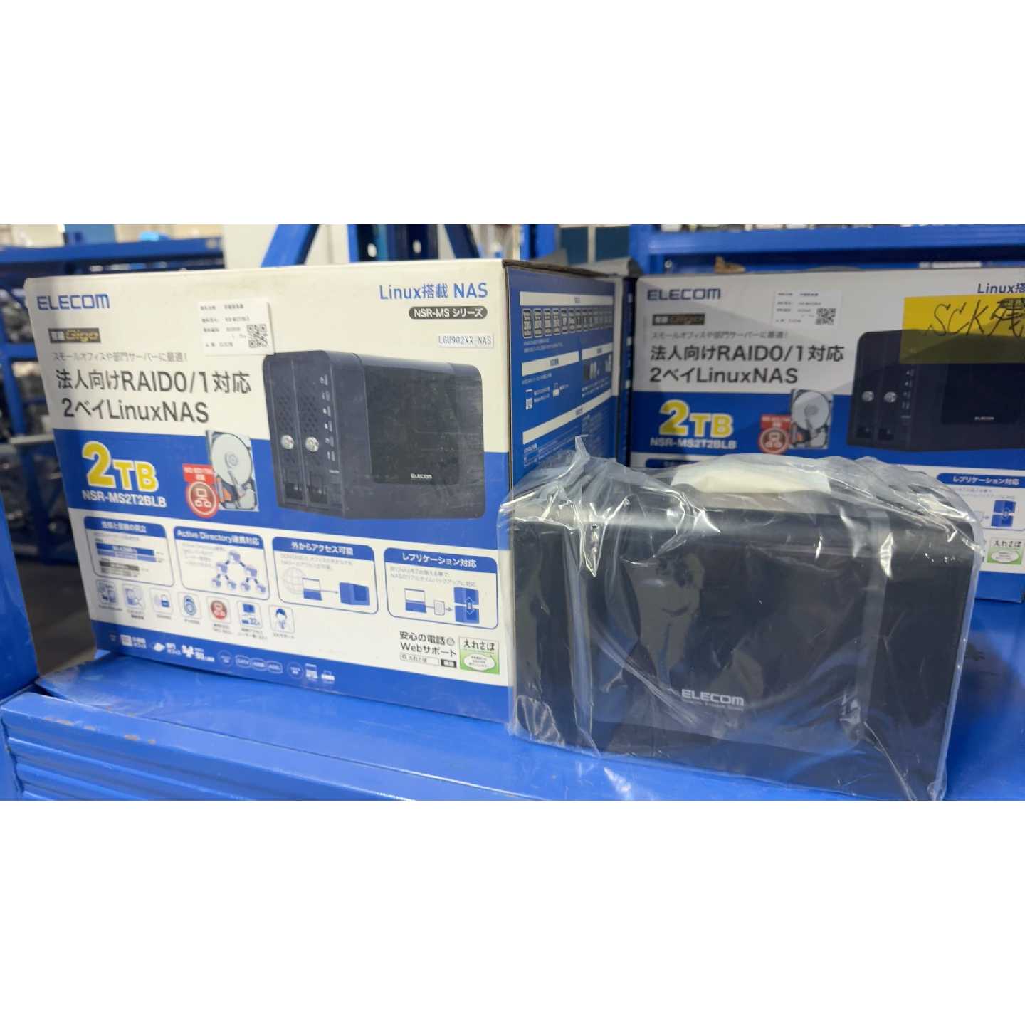 议价-ELECOM NSR-MS2T2BBLB 2TB双盘位Lin