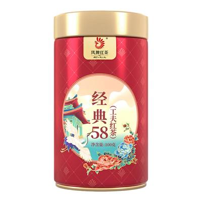 凤牌经典58特级罐装100g2025春茶