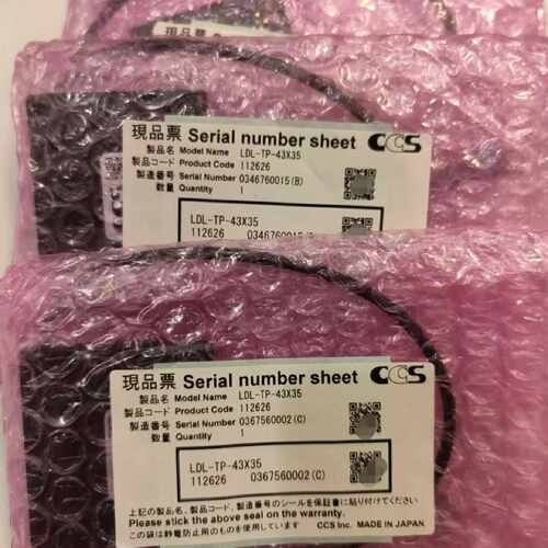 议价CCS 背光板 LDL-TP-43X35，全新原装正品。可维修