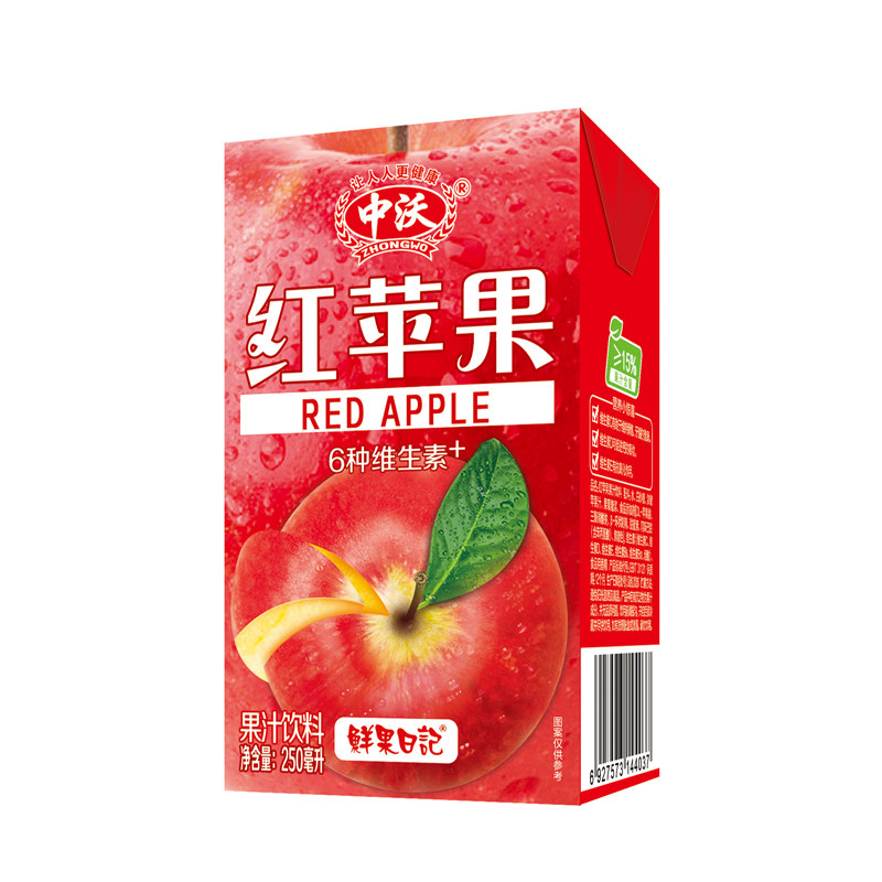 中沃红苹果汁饮料解腻整箱24盒