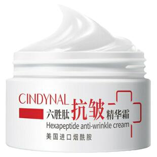 六胜肽抗皱面霜紧致抗衰老淡化细纹除皱纹抬头纹眼纹滋润保湿面霜