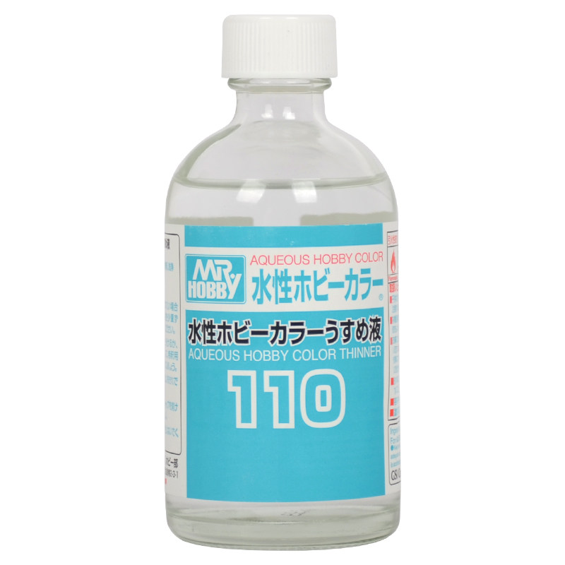 郡士水性漆稀释剂H系列溶剂