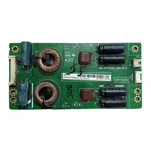 TCL L55M90-UD 55F3700A D55A710背光高压恒流板40-RY5010-DRC2LG