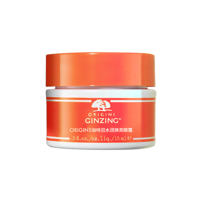 【抢券立减】悦木之源咖啡因发光眼霜烟酰胺水润亮采眼霜紧致保湿