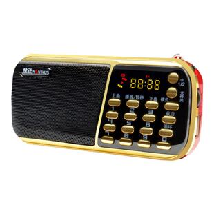 金正收音机老人专用迷你插卡小音响老年人播放器音箱便携式唱戏机