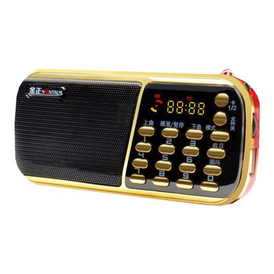 金正老人专用迷你插卡小音响