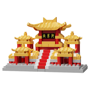 陕西地标建筑儿童益智拼装积木街景微颗粒阿房宫玩具男孩拼图礼物