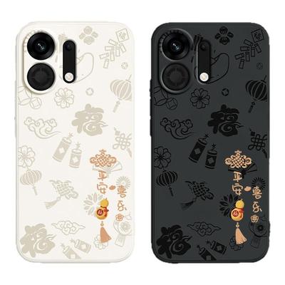 平安喜乐适用OPPOK13Turbo手机壳K13TurboPro保护套OPPO5G新款Pro全包防摔0pp0硅胶opk新年oppk男女opopk外壳