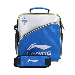 李宁乒乓球套包专用拍包乒乓球拍套拍套运动包单肩包训练包乒乓包