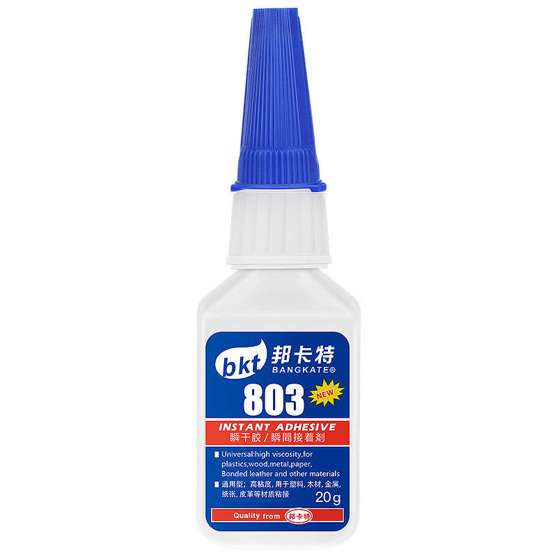 木材强力胶水803陶瓷皮革硬纸板