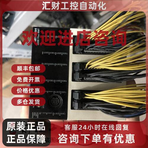 议价FX2NC-96MT 现货 详情询问客服