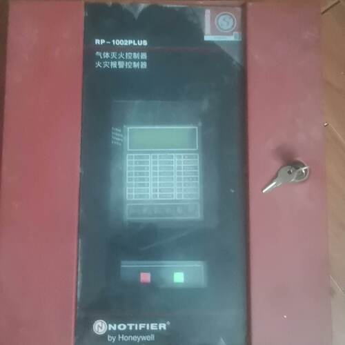 【询价】诺帝菲尔NOTIFIET RP-1002PLUS气体灭火控制适用