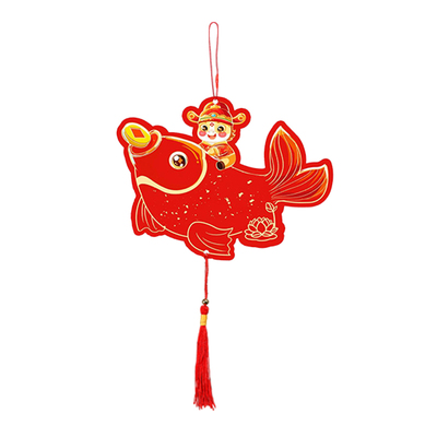 迷你福卡小挂件中国风万年红宣纸