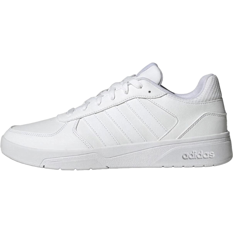 Adidas/阿迪达斯官方正品Courtbeat男女轻便低帮耐磨板鞋JS3011