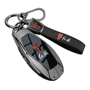 2026新红旗H5钥匙套26/25款HS5高级感H6车H9专用HS7壳EQM5扣HS3男