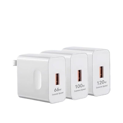 【官方正品】适用华为120W原装超级快充66W荣耀手机充电器头mate80/70/60promax原配套装Pura70/60数据线闪充