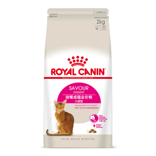 姜露宠物 皇家猫粮ES35优选成猫粮2kg挑嘴猫12月龄以上成年猫