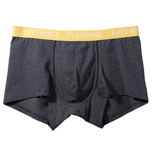 夏娃之秀4条装男士四角裤纯棉透气平角裤无痕中腰收腹潮流内裤男