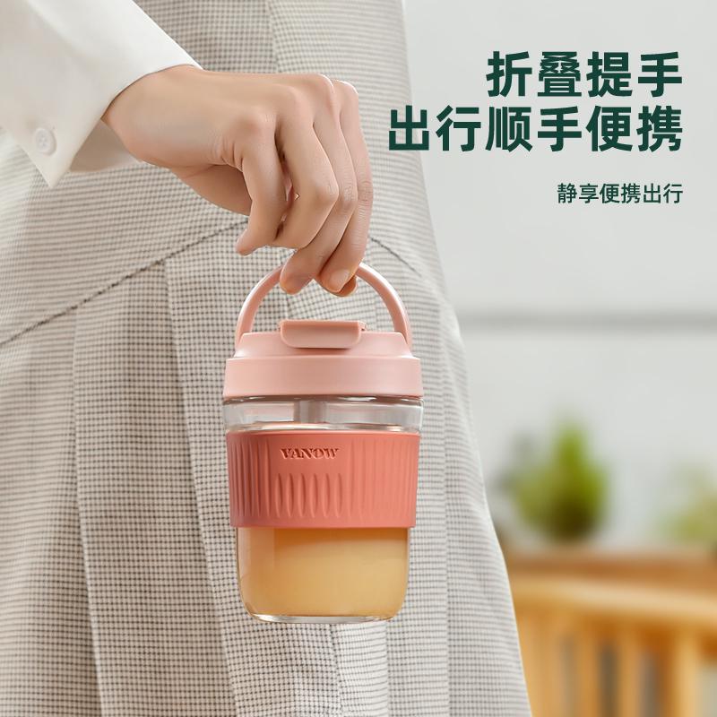 Vanow水杯女生夏季玻璃杯办公室吸管泡茶便携高颜值玻璃杯子