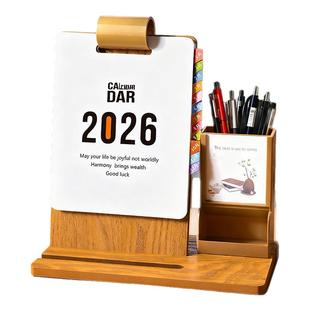 日历2026年新款台历桌面摆件马年创意木质带笔筒商务办公室工作自律打卡计划本定制logo2025月历记事小台历本