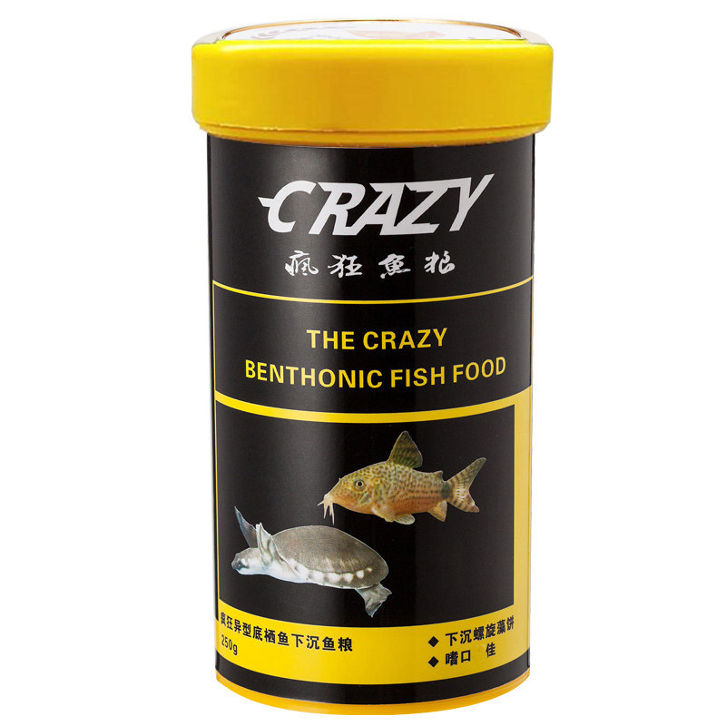 CRAZY 疯狂异型底栖鱼下沉鱼粮 沉底饼状鱼食 虎头鲨猪鼻龟乌龟粮