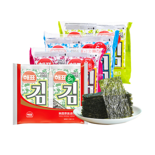 【自营】韩国海牌菁品海苔2g*8*2海产品即食儿童寿司包饭烤紫菜片