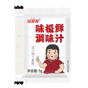 厨教授味极鲜5g小包装