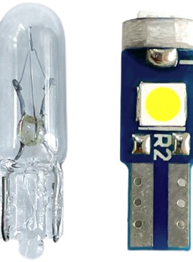 雅阁LED档位灯思域飞度挂档灯泡