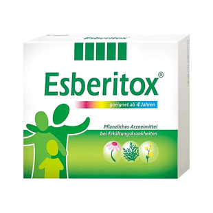 【自营】德国Esberitox施保利通儿童感冒药缓解流鼻涕咳嗽60粒