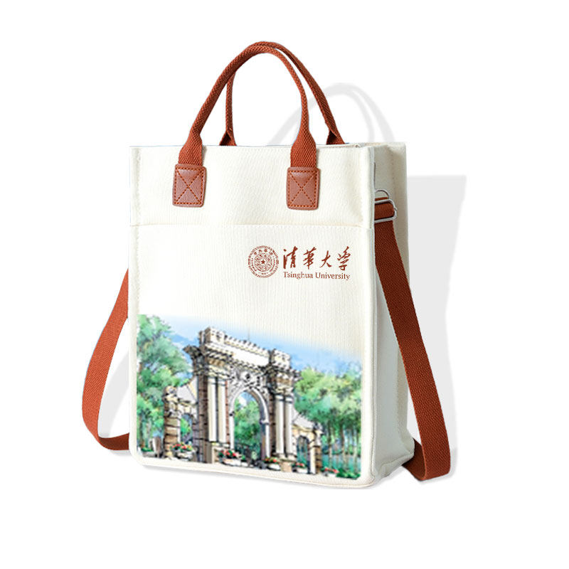 学校帆布手提袋定制logo免费设计