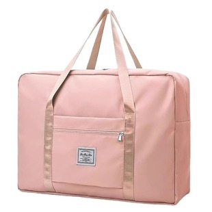 旅行包行李袋大容量女短途轻便收纳包被子收纳袋手提提包待产防水