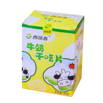 西域春干吃奶片营养健康