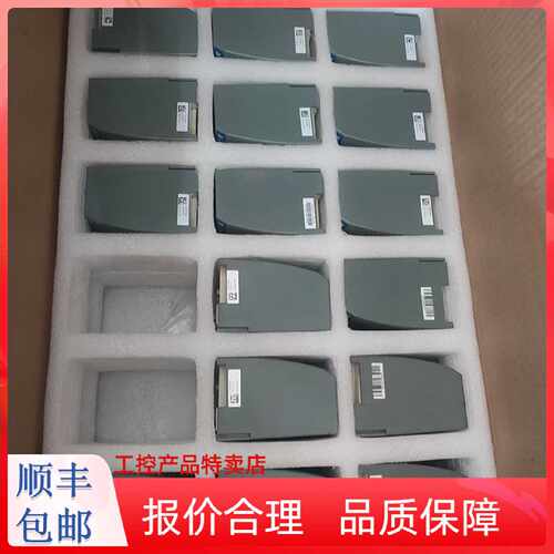 议价和利时FM920/SM910/SM911/SM913/FM910/电源模块  和利时