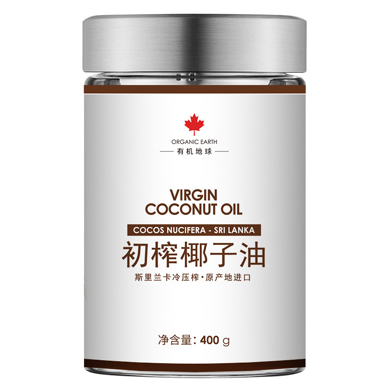 一油多用椰香全身保湿spa油