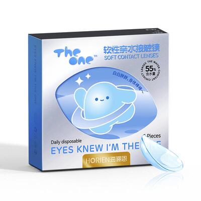 海俪恩TheOne隐形眼镜日抛透明镜片30片装高清舒适水润官方旗舰店